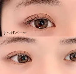 【4月限定🍓】 モデル価格🫧うるおいまつげパーマ+高級コーティング  ¥1000