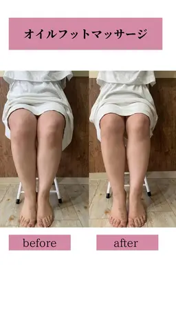 ＼フット初めての方限定／とろけるご褒美。むくみ・冷えをやさしくオイルフットマッサージ✨足元から、じんわり幸せな時間へ❣️