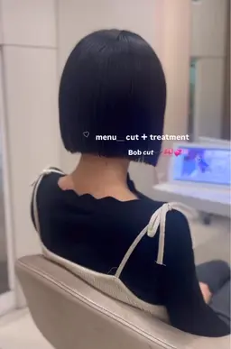 【💚🐴4️⃣・5️⃣月限定🐴💚】  カット