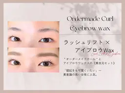 【垢抜けNo1◎】まつ毛パーマ✕美眉スタイリング(waxケア)️🩵当店価格から10%オフ🎵