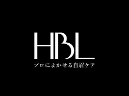 【ミニモ学割】新HBL ハリウッドブロウリフト(Tr付)