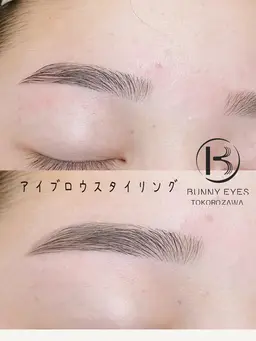 【ワックス脱毛1回】美眉×似合わせアイブロウスタイリング \6600⇒¥4730
