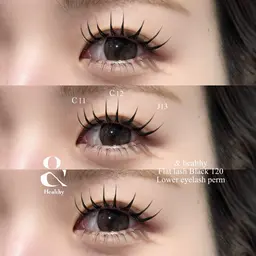 🫧 大人気【次世代パリエク】＆healthy  フラット80本＋まつ毛パーマ導入価格🫧