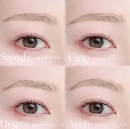 4/16 12:30限定💖 美眉ワックス(施術時間が30分とありますが、実際は60分です。)