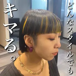 🎨カット+インナーカラー(ブリーチ2回)+全体カラー🎨繊細な技術だからお任せ！理想に近づく最高峰のインナーカラーに！