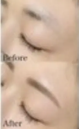 美眉アイブロウ