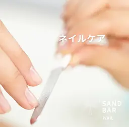 ハンド　オフのみ