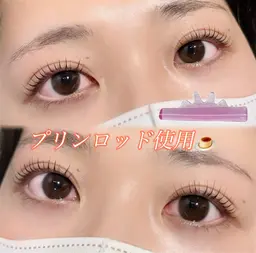 アイサロン導入記念 ご新規様 ✨韓国式パーマ🫧アイシャンプー,トリートメント,ブラックティント付き⭐️オフなし