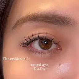 𝖭𝗈.1人気🩵束感セーブル オフ込み 120本𓊆フラットラッシュ+¥1000𓊇