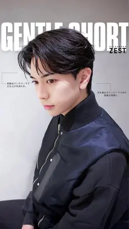 🇰🇷韓国メンズカット+ダウンパーマ💕