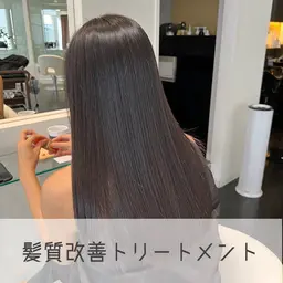 【新規限定】🪼髪質改善トリートメント🪼　　　　　　　　　　　　　　　ダメージをケアして縮毛矯正の様なツヤサラ髪へ✨