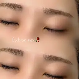 アイブロウwax🤎(間引きなし)