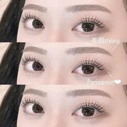 【🌿‬No.1🌿‬】美眉スタイリング＆上パリジェンヌ🕊✨(間引き＋¥500)