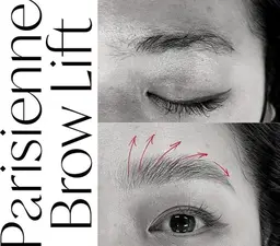 ミニモ特別価格❤️パリジェンヌブロウリフト⭐️毛流れが綺麗に✨(wax付き)