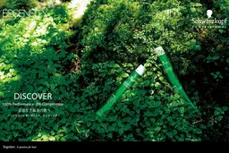 🌈オーガニックカラー+炭酸スパ（カット無し）