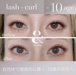 最新技術 アンドへルシ一【マツエク✖️マツパ】フラットラッシュ100本マツエクLED付き🉐