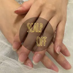 長さだしオフ🌙【チップ・スカルプ】