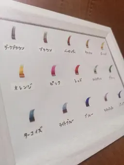 ♡カラーエクステ♡通常メニューに、お好きなカラーを追加できます。フルカラーも可能です。