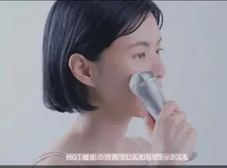 【EMSでハリ＆透明感】セルフエステ（パック別途）