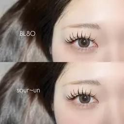 バインドロック80束+アップワード 💐大人の上向きまつげ