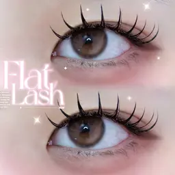 【100本】フラットラッシュ