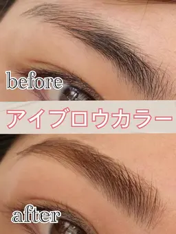 アイブロウカラー➕美眉スタイリングWAX 現金のみ❣️