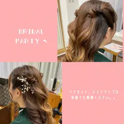 多くの芸能人も手がけるヘアメイク アーティストが、ヘアセット(Quick) 2、30分程度でヘアセットいたします。