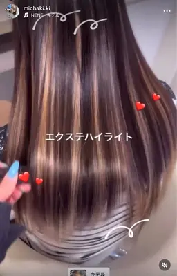 エクステ・40本🎀💞