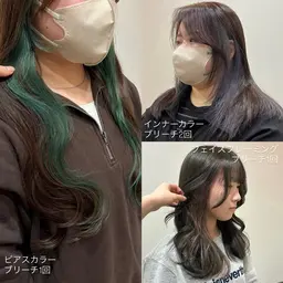 インナーブリーチ+カラー+超音波トリートメント🧶【全頭ブリーチが不安な方はインナーから始めるのも1つです!⭐️】