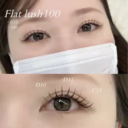 【持ち◎】フラットラッシュエクステオフあり100本束感仕上げ❤︎