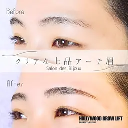 \ 初回限定/ HBL・ハリウッドブロウリフト