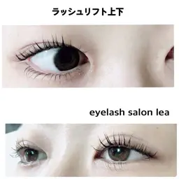 パリジェンヌラッシュリフト下のみ