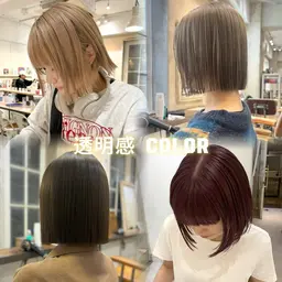 🚨当日予約👌🚨透明感✨➕色持ち🌈✨ブリーチなしWカラー➕髪質改善トリートメント🫧 ͛.*