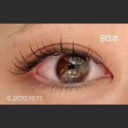 【ミニモ限定】👀マツエク"セーブル80本"(他店オフ別途)