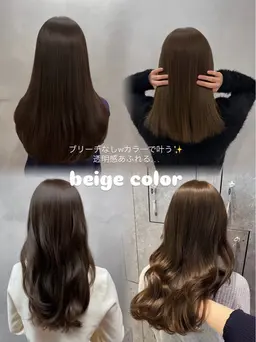 【U29🎀】ブリーチなしwカラー+BYKALTEトリートメント✨♡
