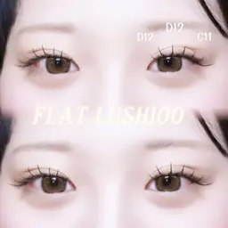 《🍒最高級毛質フラットラッシュ🍒》100本 ミンクorセーブル変更🉑