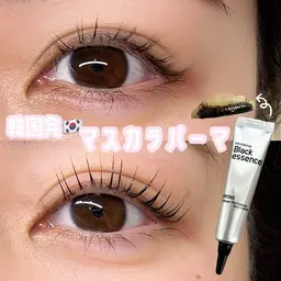 【🇰🇷韓国発祥🇰🇷】🖤ブラックティントパーマ🖤