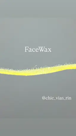 【新規】face wax美容マスク仕上げ🪞