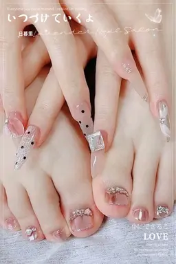 💅👠［大上品🎉🏆Hand+Foot］🤩150分両方ストーン、パーツやり放題￥14,680