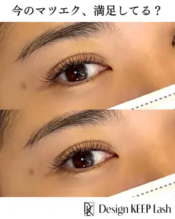 超軽量&長持ち!褒められ美まつ毛エクステ -デザインキープラッシュ- 100束(200本)