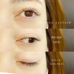 他店様 エクステオフのみ