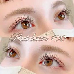 🎀特別価格🎀フラットラッシュ[上100本まで]✨️※オフ･コーティング込
