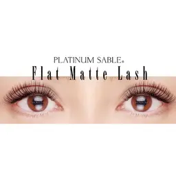 フラットラッシュ 60本 フラットマットラッシュは+550円