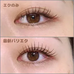 🩵最新パリエク🩵LEDマツエク（オフ有100本、オフ無120本）　コーティング仕上げ