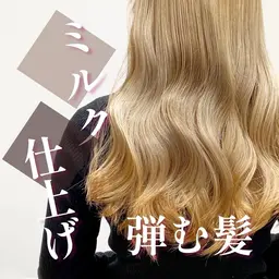 ✨カット＋ダブルカラー最高級トリートメント