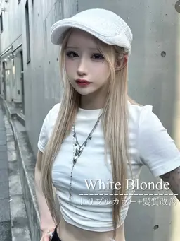 💍ご新規様限定💍傷ませない韓国風ハイトーン🫧最高級ケアブリーチダブルカラー+髪質改善1stepTR/ミニモ学割