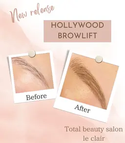 ハリウッドブロウリフト2回目以降