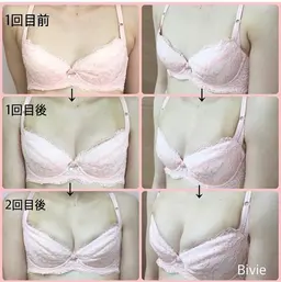 【バストケア】メニューはしっかりカウンセリングした後に当日決めたい方へ💖