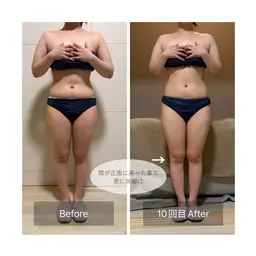 《仮予約》パワーレメディ45分｜上半身集中ケア｜首肩・背中の疲れ◎肩甲骨剥がしで美姿勢に◎ドレス映え狙う花嫁さんにも♪