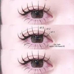 【 下まつ毛エクステ 】 ~𝟦𝟢本 ✦